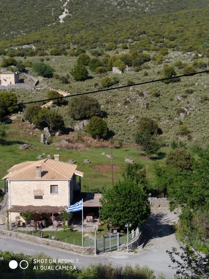 Xenonas Souliou Hotell Samonída Exteriör bild